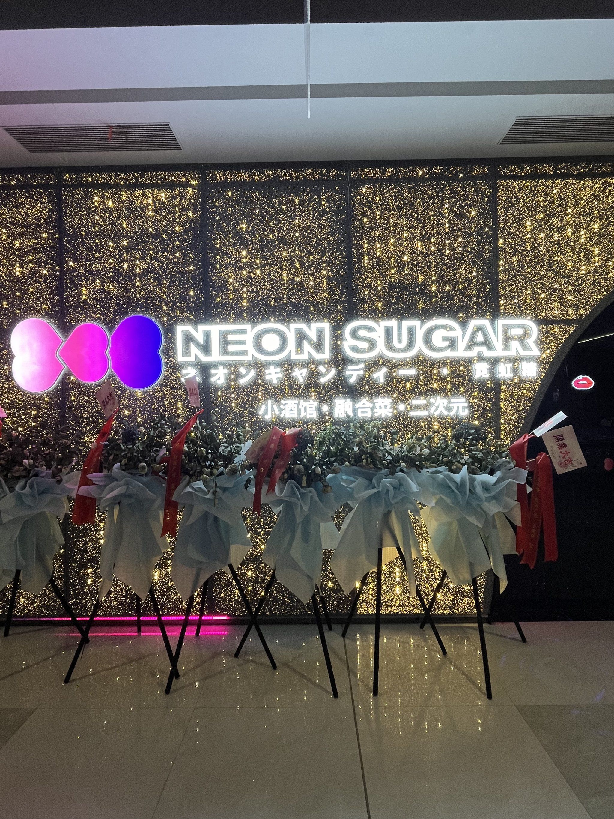 铁岭商务ktv单人商务ktv最佳选择-银州区ktv预订