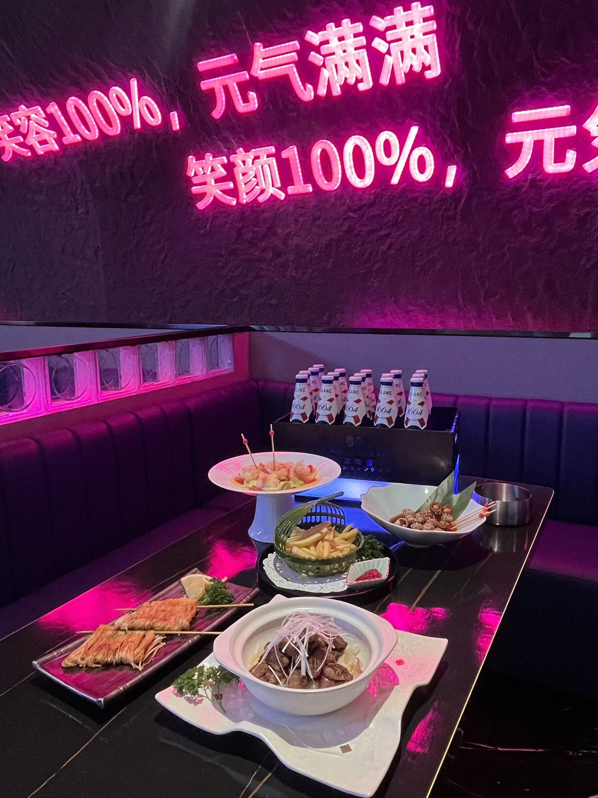 铁岭商务ktv解释【标题】-银州区ktv预订